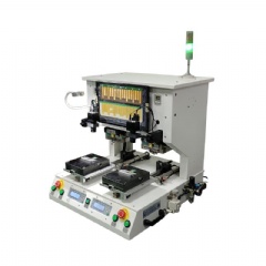 光器件焊接机,光模块焊接机,双头FFC热压机 YLPP-2A